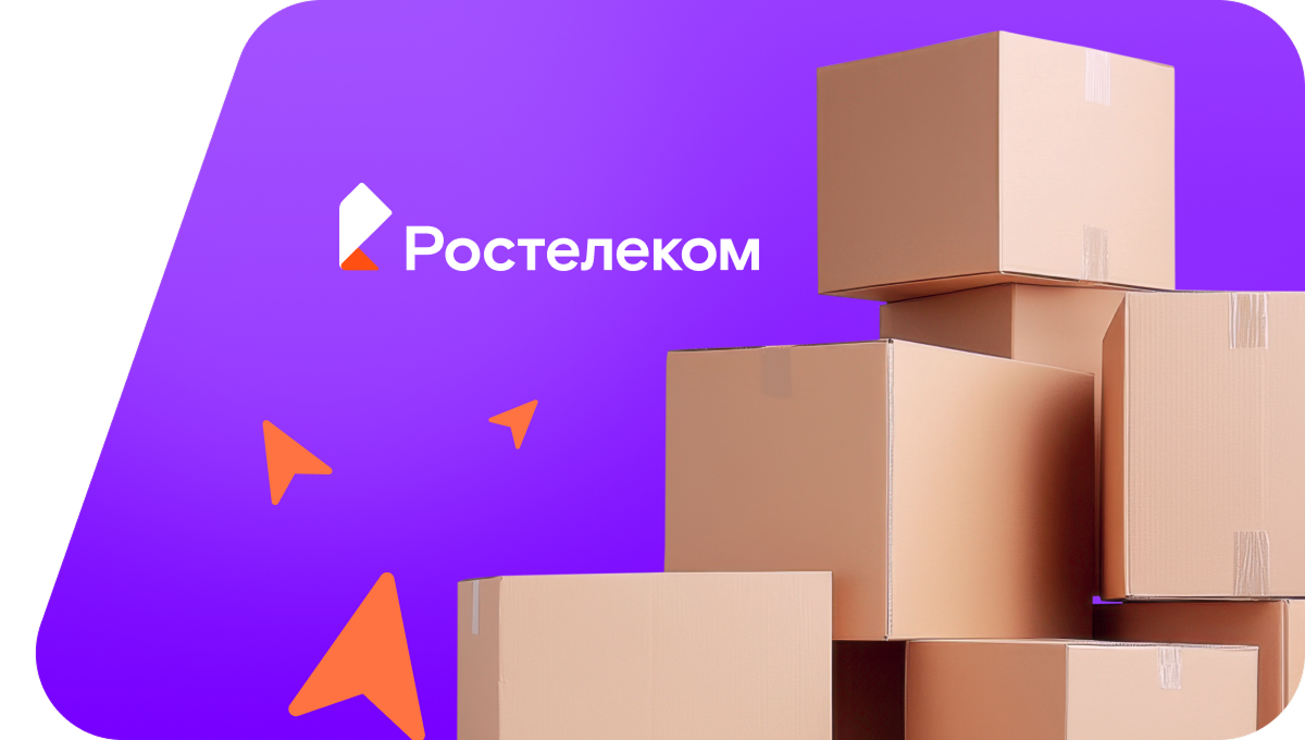 Переезд в новую квартирув&nbsp;посёлок Хета (Красноярский край)